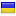 ukrticket.com.ua hosted country